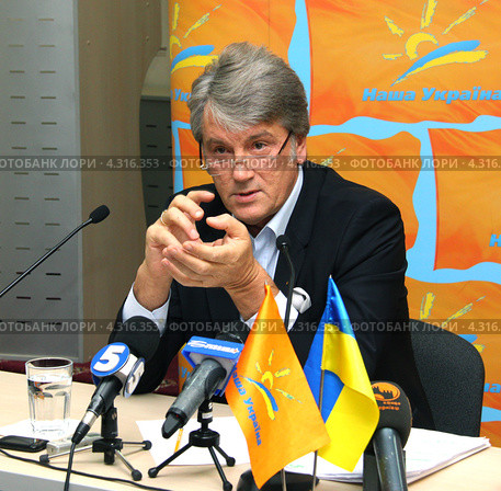 Виктор Ющенко, экс президент Украины (2012 год). Редакционное фото, фотограф Anatolii Boida / Фотобанк Лори