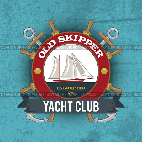 Vintage nautical old skipper yacht club emblem with sailing ship vector illustration. Стоковая иллюстрация, агентство Ingram Publishing / Фотобанк Лори