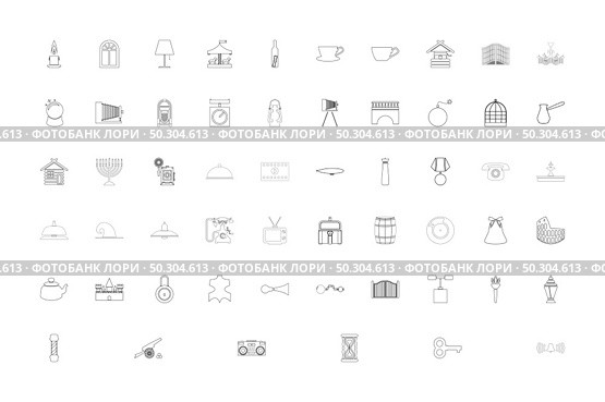Vintage objects concept black color set outline style vector illustration. Vintage objects concept black color set outline style image. Стоковая иллюстрация, агентство Ingram Publishing / Фотобанк Лори