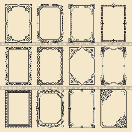 Vintage swirly black and white elegant frames set isolated cartoon flat vector illustrations on white background. Ancient frameworks for photo.. Vintage Swirly Black and White Elegant Frames Set. Стоковая иллюстрация, агентство Ingram Publishing / Фотобанк Лори