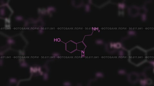 Visual representation of serotonin molecular structure highlighting its significance in mental health and wellness. Стоковая анимация, аниматор Людмила Лесовая / Фотобанк Лори