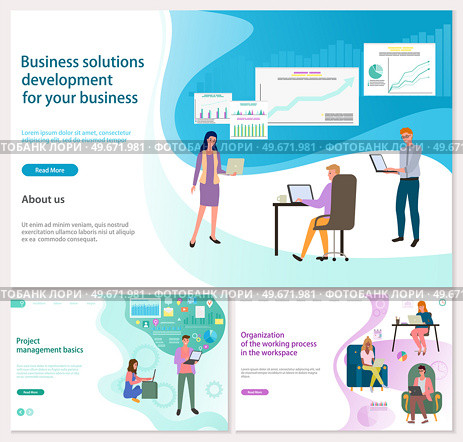 Visualize with business analytics. People work with statistical data analysis, changing indicators. Employees analyze statistical indicators, business data. Characters work with marketing research. Employees analyze statistical indicators, business data. Characters work with marketing research. Стоковая иллюстрация, агентство Ingram Publishing / Фотобанк Лори