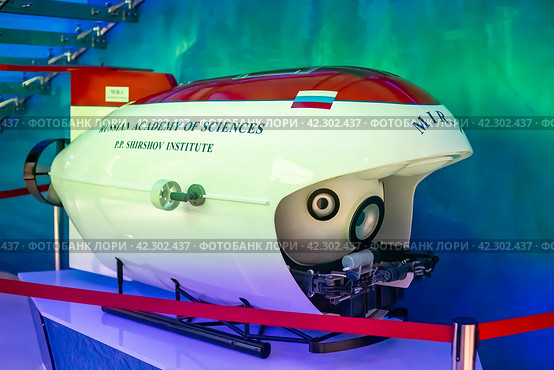Vladivostok,Russia - 26 February 2024: Russian MIR submersible vehicle (self-propelled Deep Submergence Vehicle) in The Primorsky Aquarium. Редакционное фото, фотограф Татьяна Терехина / Фотобанк Лори