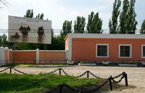 Военная часть, КПП. Украина, город Очаков, Николаевская область (2013 год). Редакционное фото, фотограф Щеголева Ольга / Фотобанк Лори