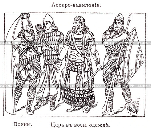 Воины. Царь в военных одеждах. Ассиро-вавилония. Стоковая иллюстрация, иллюстратор Макаров Алексей / Фотобанк Лори