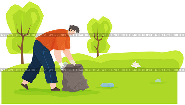 Volunteer is cleaning territory. Guy collects garbage on contaminated area in park. Male character throwing bottle in trash bag. Man is removing plastic and paper waste outdoors during cold season. Man is removing plastic and paper waste outdoors during cold season. Guy throws bottle in trash bag. Стоковая иллюстрация, агентство Ingram Publishing / Фотобанк Лори