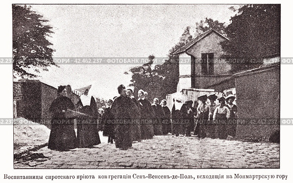 Воспитанницы сиротского приюта конгрегации Сен-Венсан-де-Поль поднимающиеся на Мормартрскую гору. Иллюстрация из журнала "Московский листок" 1902 года. Стоковая иллюстрация, иллюстратор Макаров Алексей / Фотобанк Лори