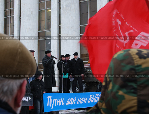 Выборы, выборы ... (2011 год). Редакционное фото, фотограф Сергей Бойков / Фотобанк Лори