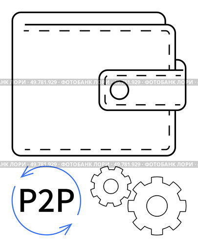 Wallet with button flap, P2P text inside arrows, and two interlocking gears. Ideal for financial services, digital transactions, online payments, banking systems, automation, fintech. P2P Wallet with Gear Mechanisms Highlighting Digital Transaction and Automation Concept. Стоковая иллюстрация, агентство Ingram Publishing / Фотобанк Лори