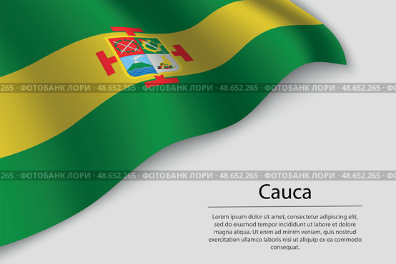 Wave flag of Cauca is a region of Colombia. Стоковая иллюстрация, иллюстратор Максим Гребешков / Фотобанк Лори