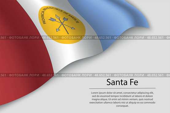 Wave flag of Santa Fe is a state of Argentina. Стоковая иллюстрация, иллюстратор Максим Гребешков / Фотобанк Лори