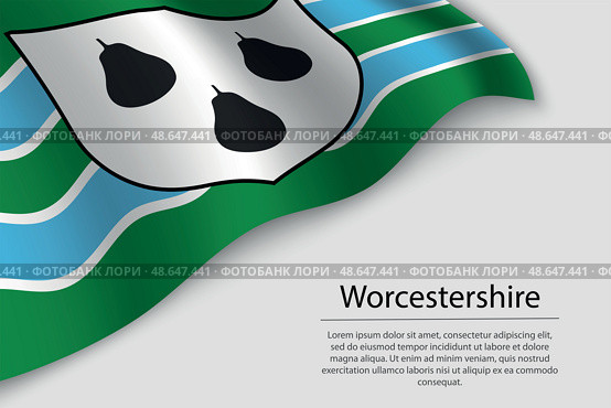 Wave flag of Worcestershire is a county of England. Banner or ri. Стоковая иллюстрация, иллюстратор Максим Гребешков / Фотобанк Лори