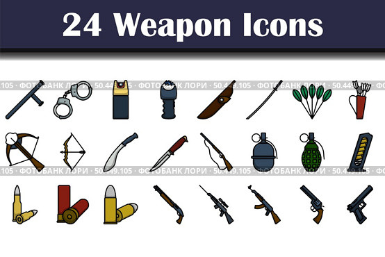 Weapon Icon Set. Editable Bold Outline With Color Fill Design. Vector Illustration. Стоковая иллюстрация, агентство Ingram Publishing / Фотобанк Лори