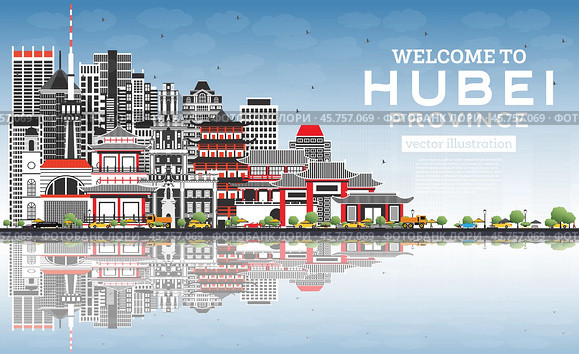 Welcome to Hubei Province in China. City Skyline with Gray Buildings and Blue Sky. Стоковая иллюстрация, иллюстратор Игорь Сорокин / Фотобанк Лори