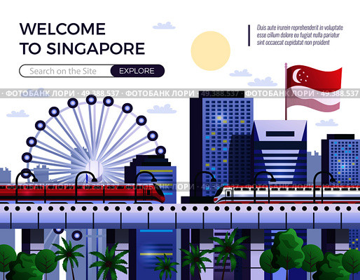 Welcome to singapore flat vector illustration representing attractions of modernized country to explore and travel. Welcome To Singapore Vector Illustration. Стоковая иллюстрация, агентство Ingram Publishing / Фотобанк Лори