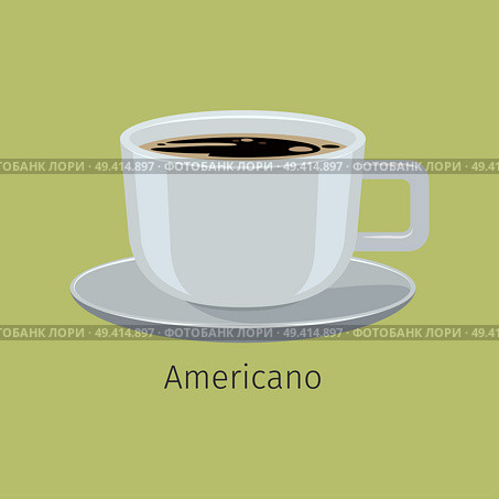 White porcelain cup on saucer with americano flat vector. Hot invigorating drink with caffeine. Brewed with water black coffee illustration for coffee house or cafe menus design. Стоковая иллюстрация, агентство Ingram Publishing / Фотобанк Лори