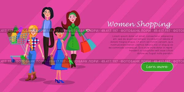 Women shopping conceptual banner. Beautiful women make purchases with shopping trolley, baskets and bags vector illustrations. Holiday shopping concept for sale promotions web page. Women Shopping Conceptual Flat Vector Web Banner. Стоковая иллюстрация, агентство Ingram Publishing / Фотобанк Лори