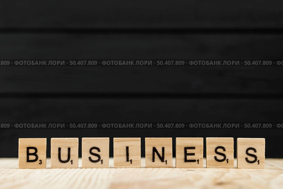 word business spelt with wooden letters. Стоковое фото, агентство Ingram Publishing / Фотобанк Лори
