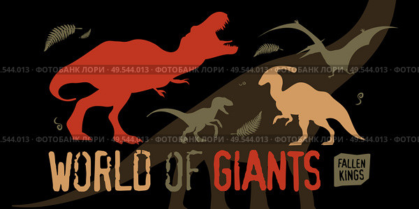 World of giants cartoon background with representatives of extinct predator of jurassic period flying bipeds and quadrupeds lizards vector illustration. World Of Giants Vector Illustration. Стоковая иллюстрация, агентство Ingram Publishing / Фотобанк Лори