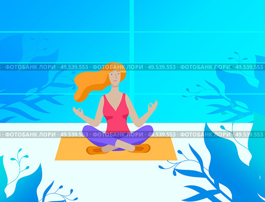 Young Man and woman meditate, sitting in yoga posture, performing aerobics exercise at home. Physical and spiritual practice yoga lesson. Mental health concept. Vector illustration cartoon. Young Man and woman meditate, sitting in yoga posture, performing aerobics exercise at home. Physical and spiritual practice yoga lesson. Mental health concept. Vector illustration. Стоковая иллюстрация, агентство Ingram Publishing / Фотобанк Лори