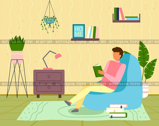 Young man sitting at soft chair and reading book. Leisure time at home, hobby. Home activity, leisure. Young guy read novel, story, literature. Interior of living room with decoration, flat style. Young man sitting at chair and reading book, leisure time at home, hobby, home activity, leisure. Стоковая иллюстрация, агентство Ingram Publishing / Фотобанк Лори