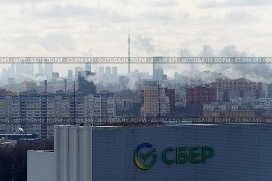 Загрязненный воздух над городом. Экология. (2024 год). Редакционное фото, фотограф MК / Фотобанк Лори