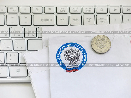Заказное письмо из налоговой службы. Налоговое уведомление. Информация о налогах. (2024 год). Редакционное фото, фотограф Татьяна Т / Фотобанк Лори
