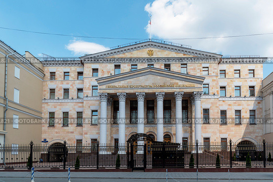 Здание Генеральной прокуратуры Российской Федерации на Петровке. Усадьба Воронцовых-Раевских. Москва (2019 год). Стоковое фото, фотограф Александр Щепин / Фотобанк Лори