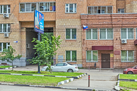 Здание городского суда в подмосковном Лыткарине (2012 год). Редакционное фото, фотограф Владимир Сергеев / Фотобанк Лори