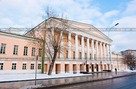 Здание Московской городской думы (ранее Ново-Екатерининская больница, Усадьба Гагариных). Страстной бульвар, 15/29с1. Зимний день. Москва (2023 год). Редакционное фото, фотограф E. O. / Фотобанк Лори