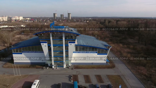 Здание спортивного-оздоровительного комплекса компании Газпром на проспекте Ветеранов, Кировский район, Санкт-Петербург (2016 год). Редакционное видео, видеограф Кекяляйнен Андрей / Фотобанк Лори