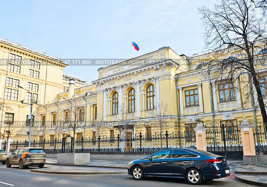 Здание Центрального банка Российской Федерации (Банк России, ЦБ РФ, Центробанк РФ). Неглинная улица, 12. Москва. Редакционное фото, фотограф E. O. / Фотобанк Лори