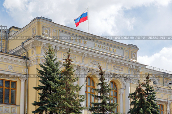 Здание Центрального банка Российской Федерации. Москва, улица Неглинная, дом 12 (2017 год). Редакционное фото, фотограф Елена Коромыслова / Фотобанк Лори