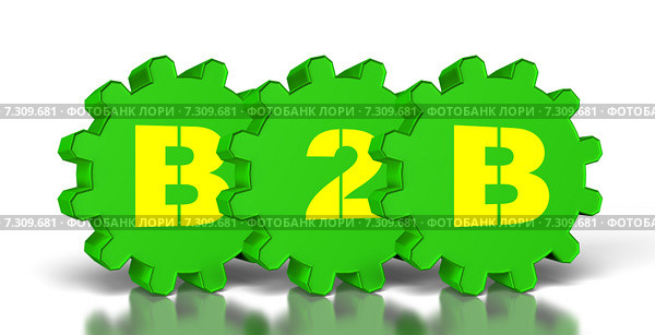 Зеленые шестеренки со символом b2b. Стоковая иллюстрация, иллюстратор Виталий Китайко / Фотобанк Лори