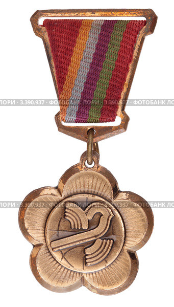 ЗНАК ЦК ВЛКСМ "За активное участие в подготовке и проведении XII Всемирного Фестиваля (2012 год). Редакционное фото, фотограф Грачев Игорь / Фотобанк Лори