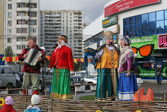 "Золотая Осень" (2008 год). Редакционное фото, фотограф Игорь Веснинов / Фотобанк Лори