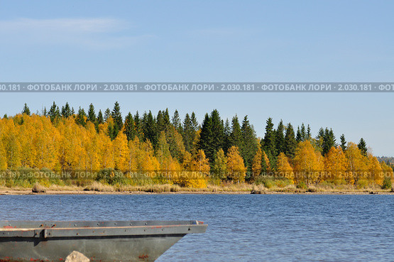 Зюраткуль осенью. Национальный парк "Зюраткуль" (2010 год). Редакционное фото, фотограф Андрей Петраковский / Фотобанк Лори